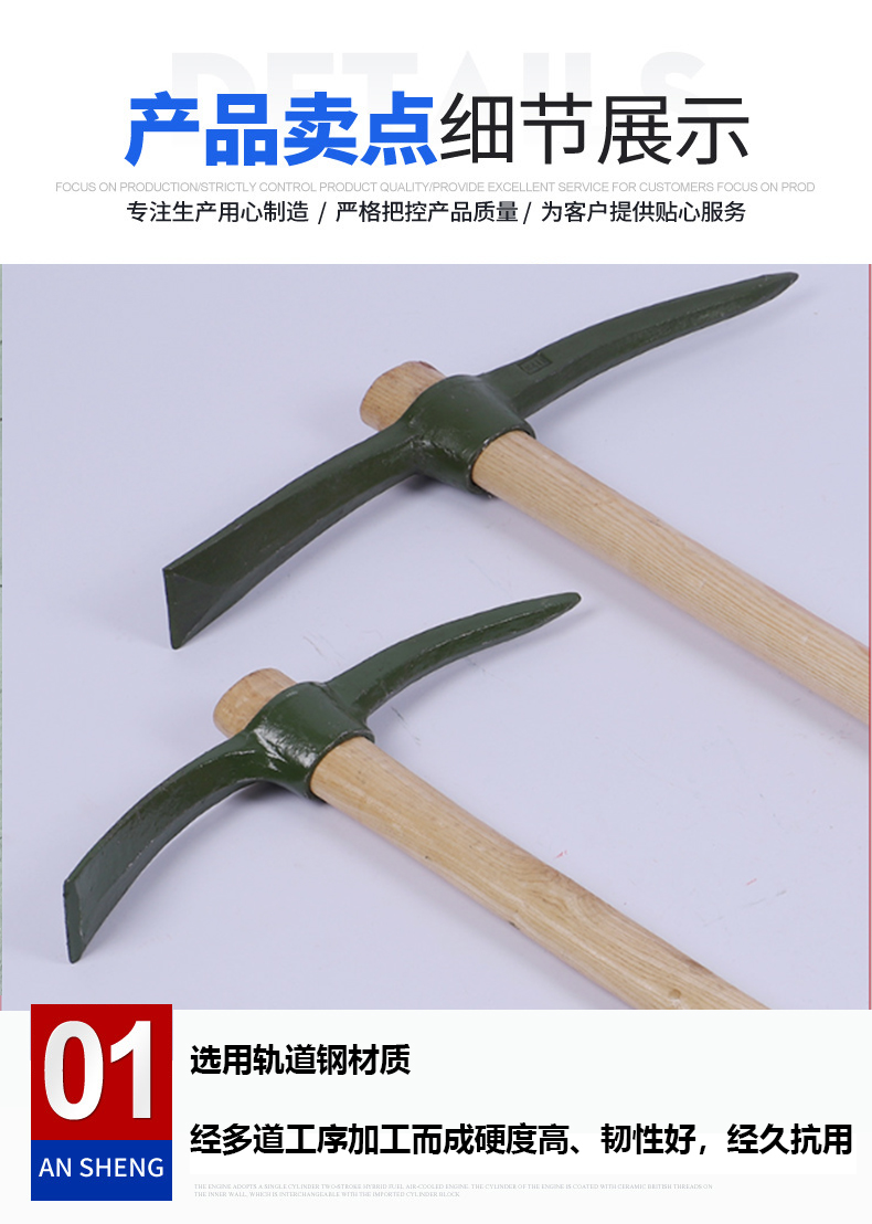 Firefighting pickaxe, multifunctional double headed cross pickaxe, high carbon steel pickaxe, large flood prevention and rescue military pickaxe for dismantling