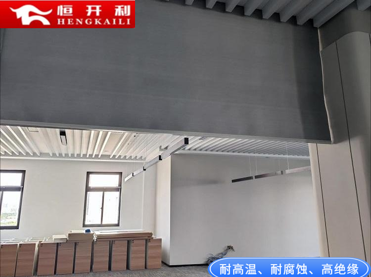 Hengkaili Fire linkage, flexible opening and closing, electric fire prevention, smoke exhaust, and smoke blocking vertical wall can be customized