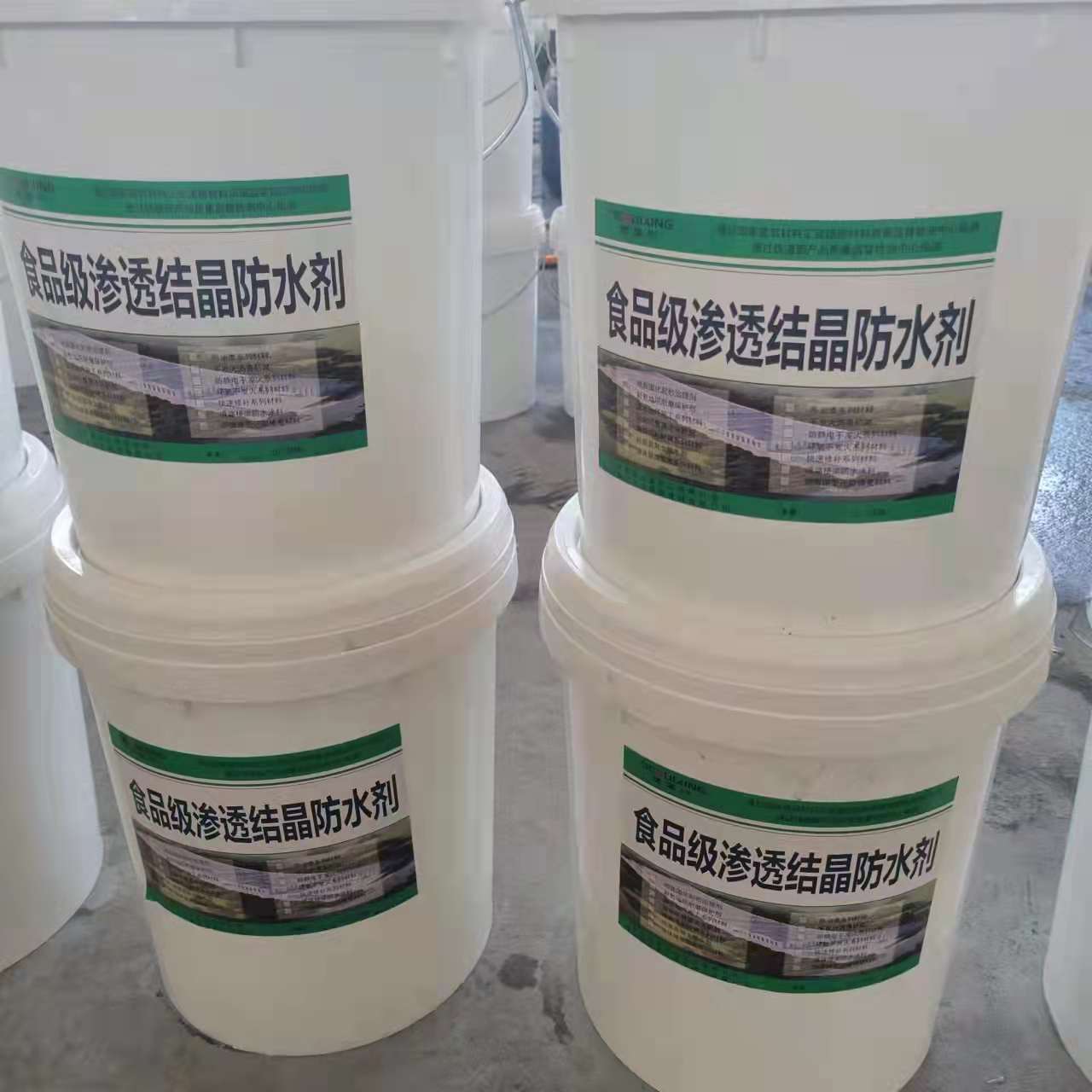 Food grade waterproof coating, water tank waterproof and impermeable crystalline inorganic waterproof agent