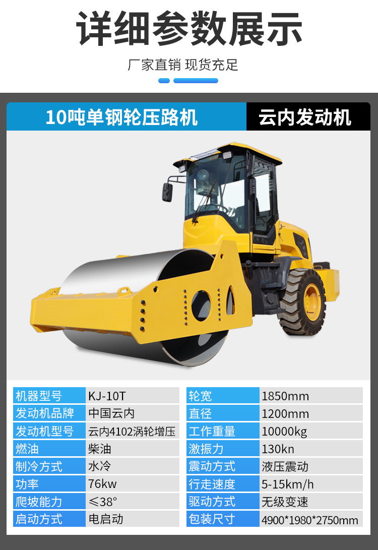 Small roller fully hydraulic double vibration compactor seat mounted diesel gasoline vibration roller