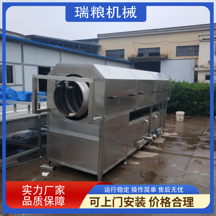 Wholesale Soy egg Bag Cleaning Equipment Manufacturer of Tripe Outer Bag Cleaning Machine