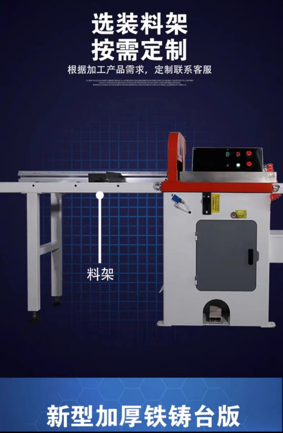 455AL semi-automatic aluminum profile cutting machine, high-precision aluminum pipe and aluminum rod, 45 degree aluminum alloy cutting machine, without burrs