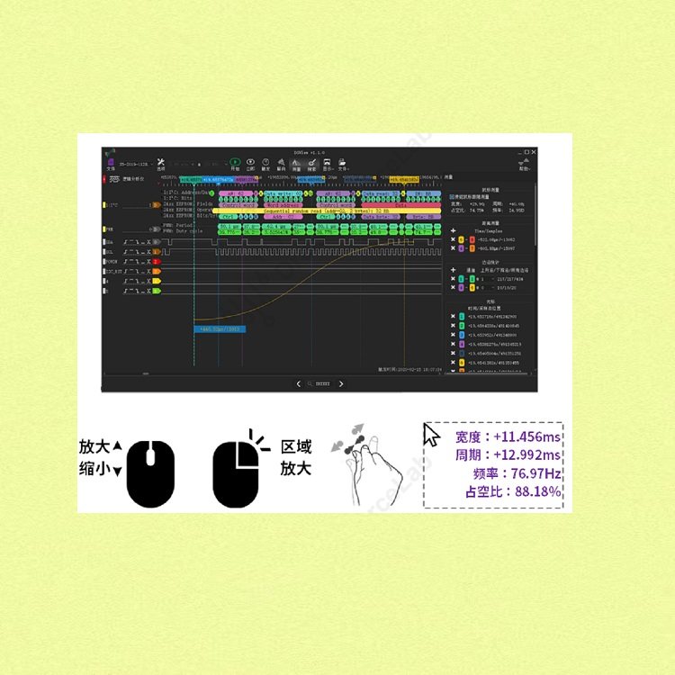 逻辑分析仪 型号:DSCope U3P100 库号：D201652 其他