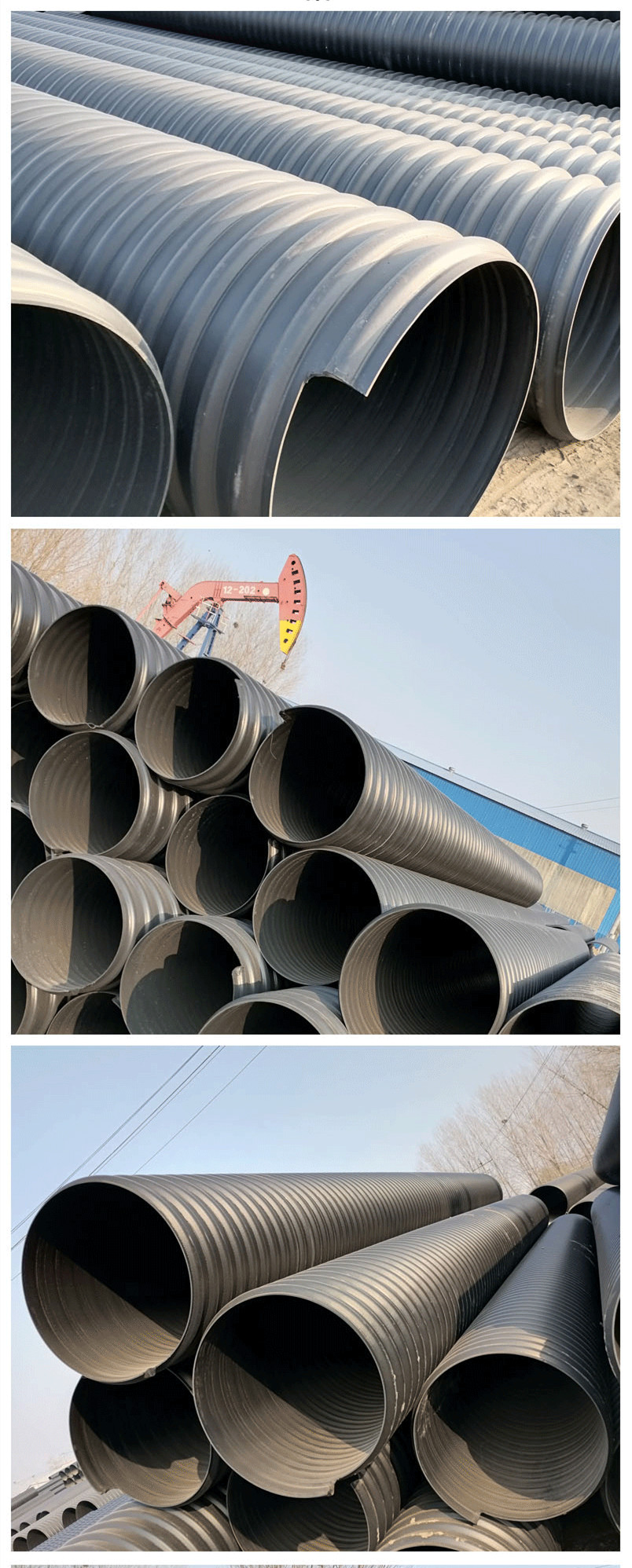 PE steel strip pipe 200-1200 polyethylene steel strip reinforced spiral corrugated pipe HDPE drainage and sewage pipeline