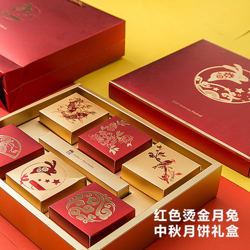 Customized reverse UV nano packaging box, gold and silver card frosted box, color paper box printing design, packaging