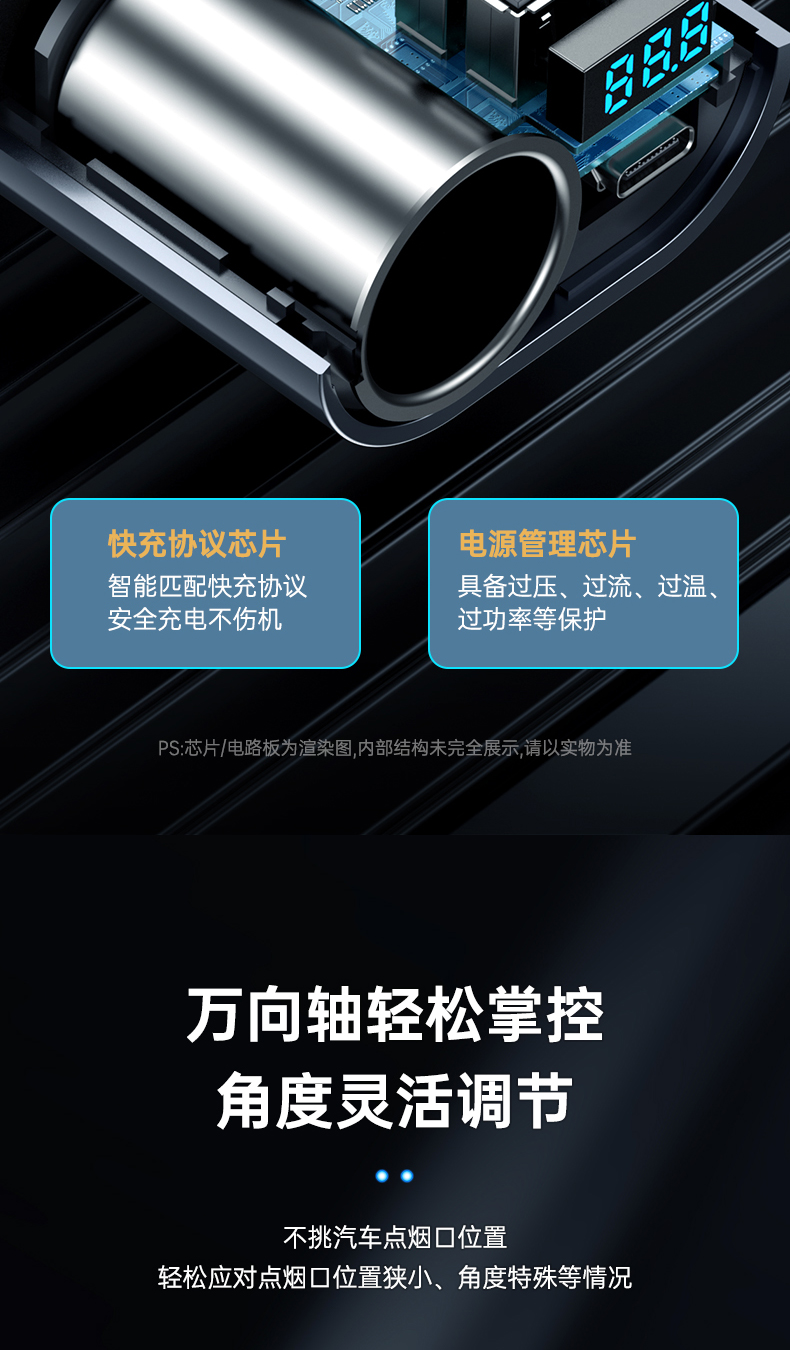 Single hole three USB car charger, small size, light weight, convenient carrying, high power, stable performance, C30