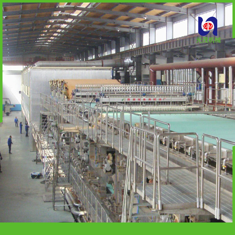 1880 Bamboo Pulp Production Toilet Paper Production Line with a daily output of five tons of bamboo pulp Guangmao Paper Machinery Factory