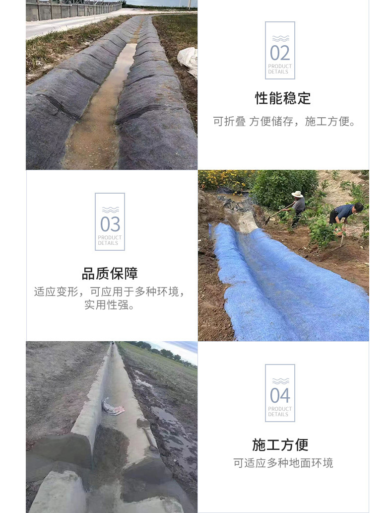 Lingjian Watering Solidified Concrete Canvas Cement Fiber Composite Blanket Quick Drying Material Customized by Manufacturers