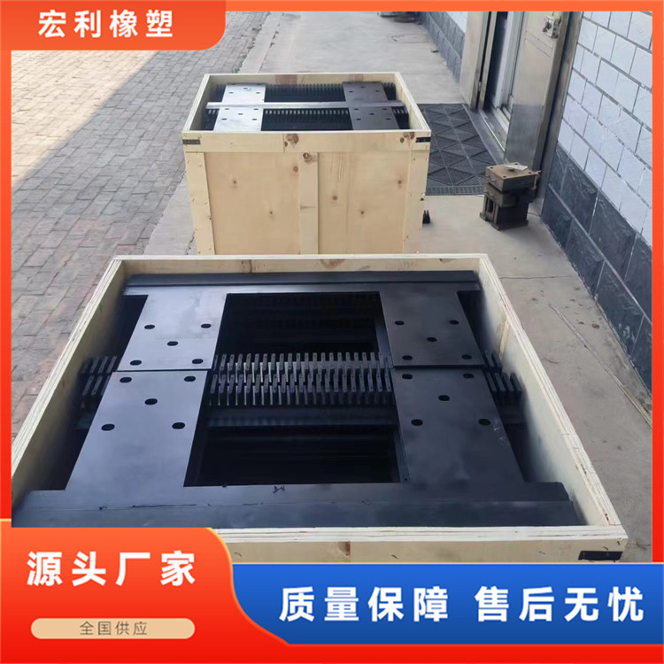 地铁防踏空胶条密封条屏蔽门防撞条售后完善宏利