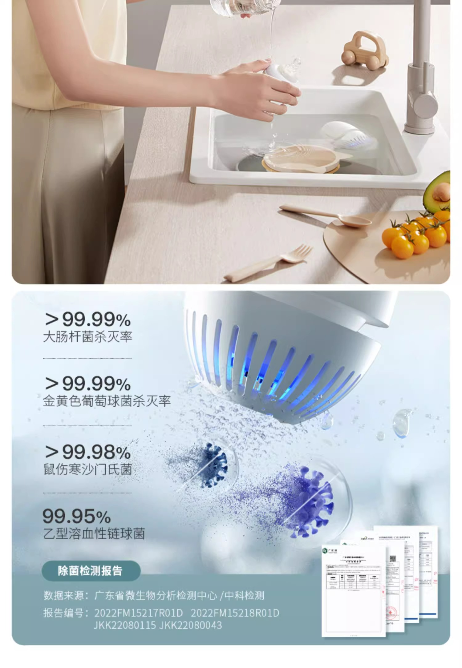 Genyuan Kitchen Fruit and Vegetable Cleaning Purifier Vegetable Washing Machine Wireless Meat and Vegetable Cleaning Machine Fruit Disinfection to Remove Pesticide Residues