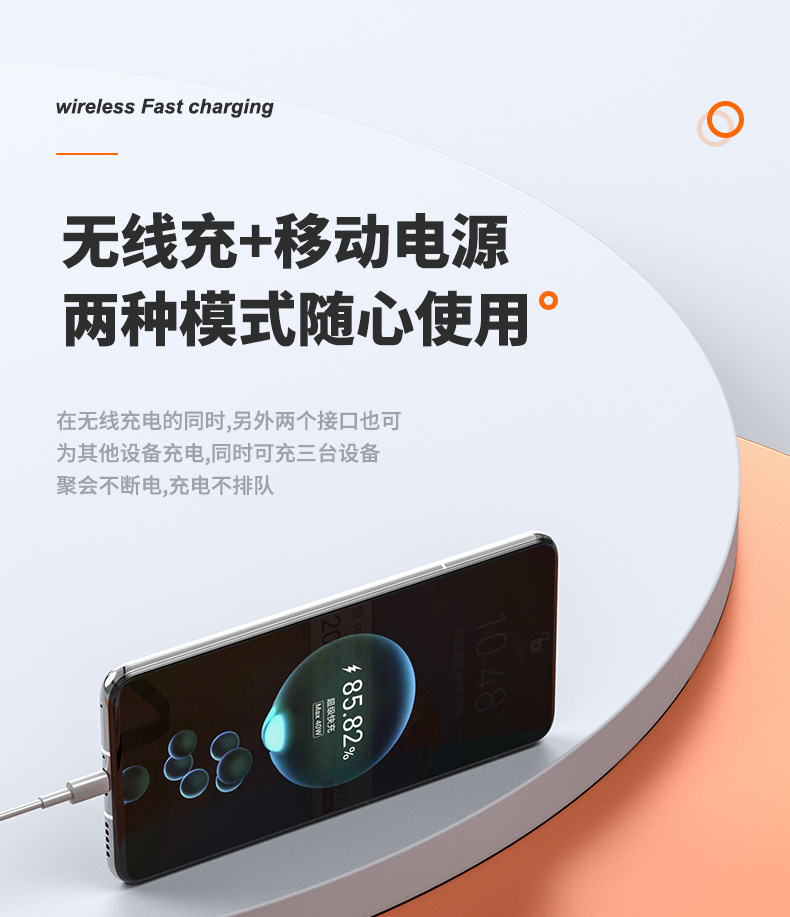 Cross border new mini magnetic suction power bank 5000mA suitable for Apple 12 wireless charging fast charging mobile power supply