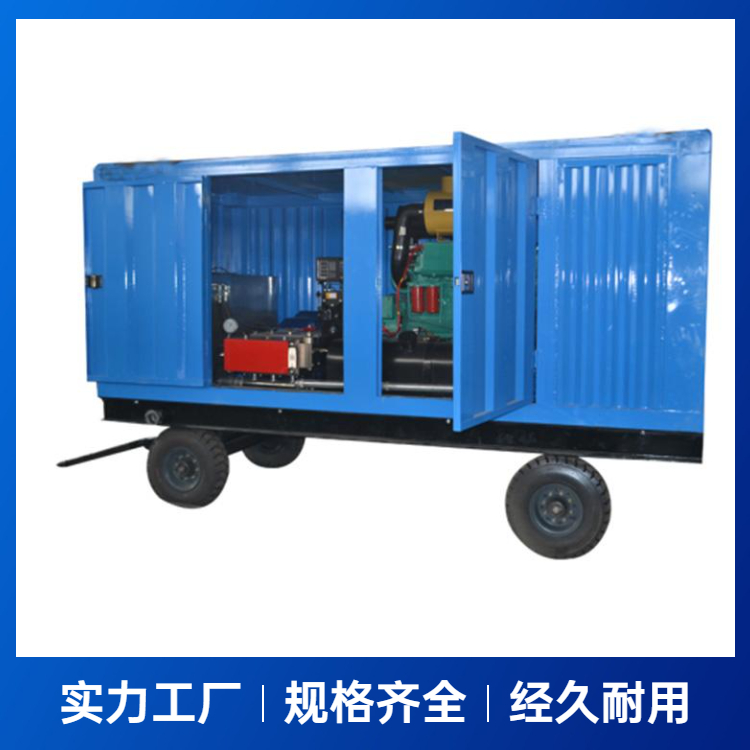 Dongli High Pressure Cleaning Machine Heat Exchanger Tube Cleaning Equipment Industrial Pipeline Dredging Machine Strength Factory