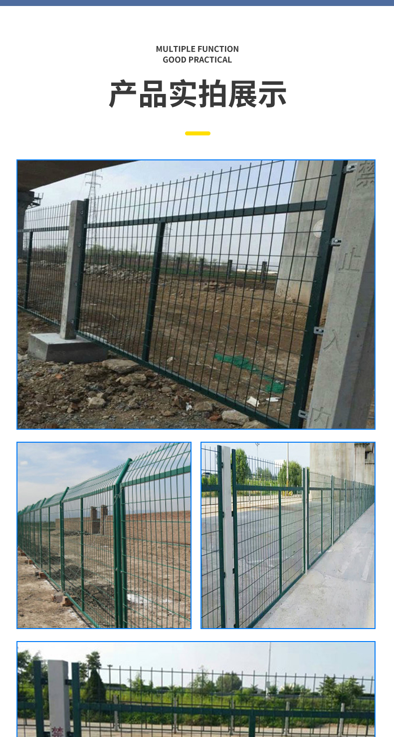 Customized frame protective net, highway guardrail net, green PVC impregnated iron wire fence