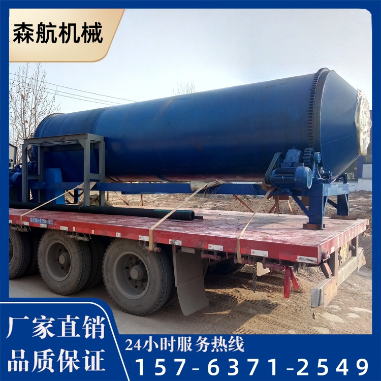 Rotary drum stone washing machine ore cleaning equipment for 100 tons per hour project use