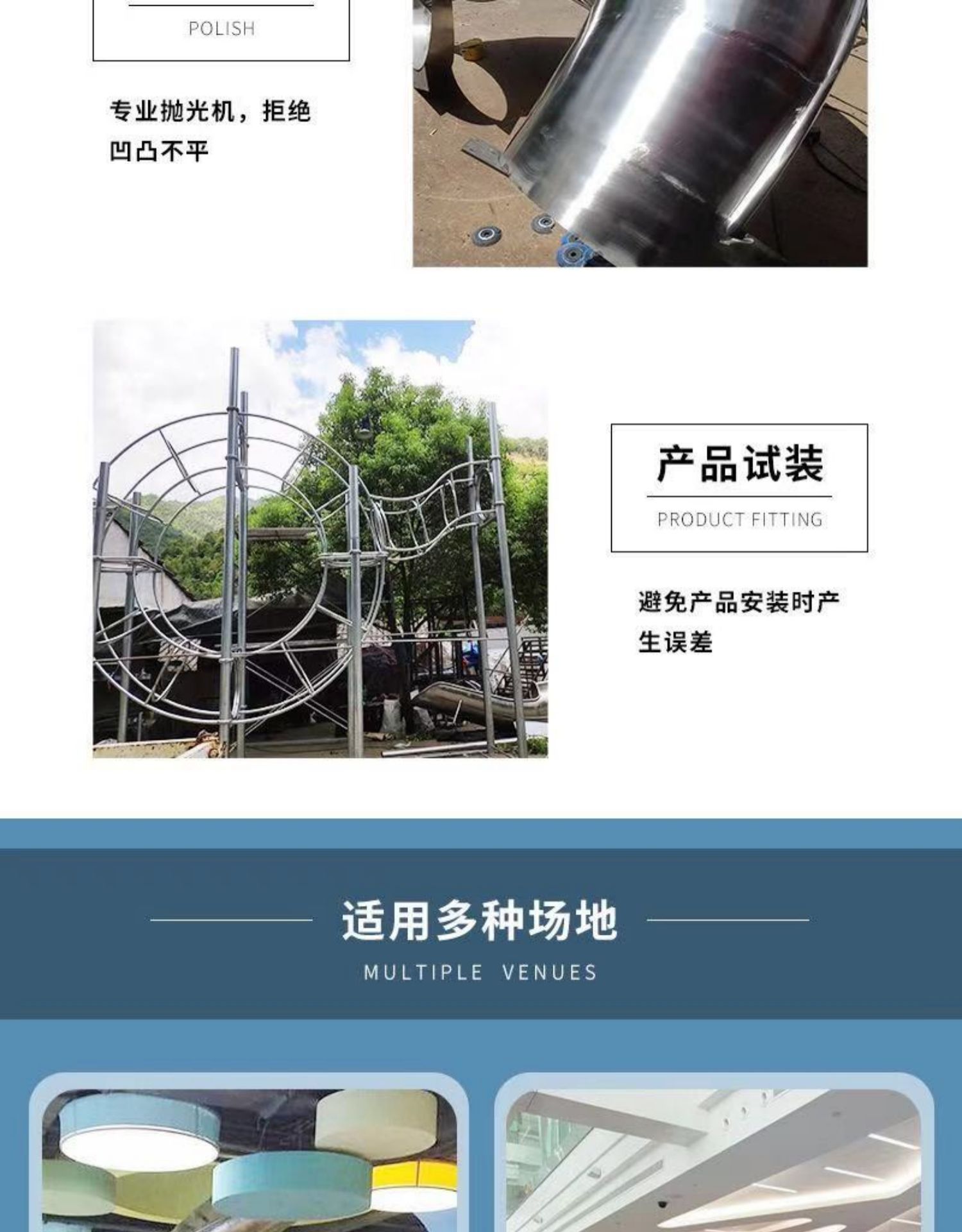 Manufacturer of children's amusement equipment, manufacturer of outdoor non-standard customized stainless steel outdoor slide, manufacturer of fiberglass