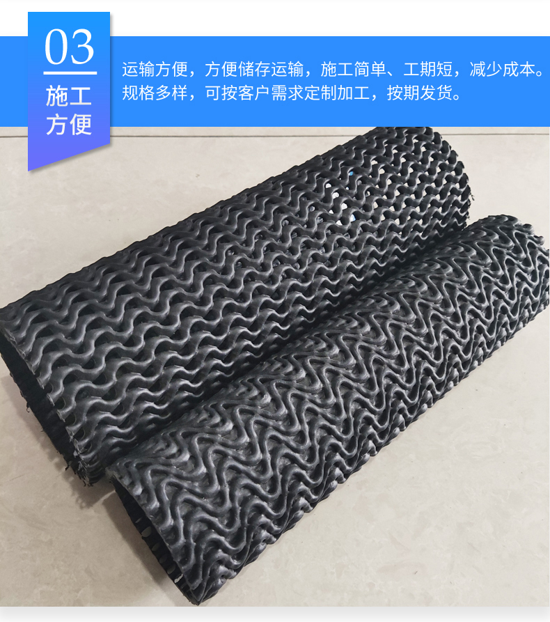 Hard half wall permeable pipe 160mm, PE permeable pipe with curved mesh drainage pipe for highway subgrade