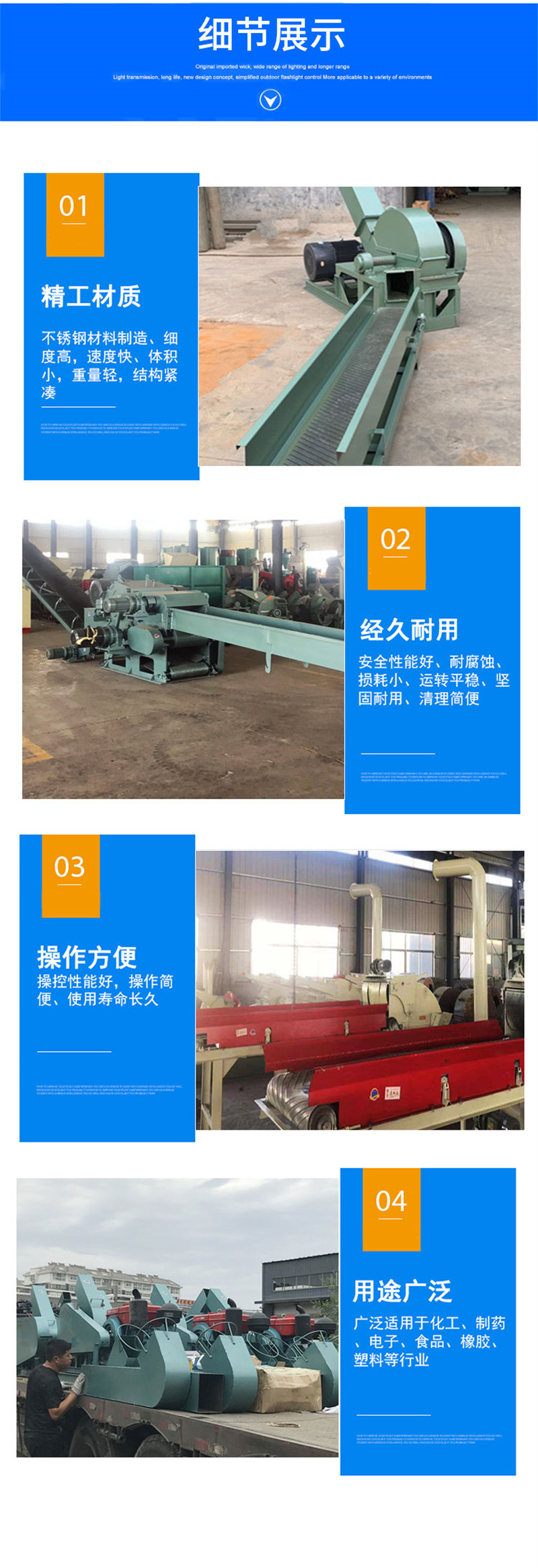 Automatic cutting grain and miscellaneous grain puffing locomotive box type sugar crisp fruit machine rice stick size Fried Dough Twists machine