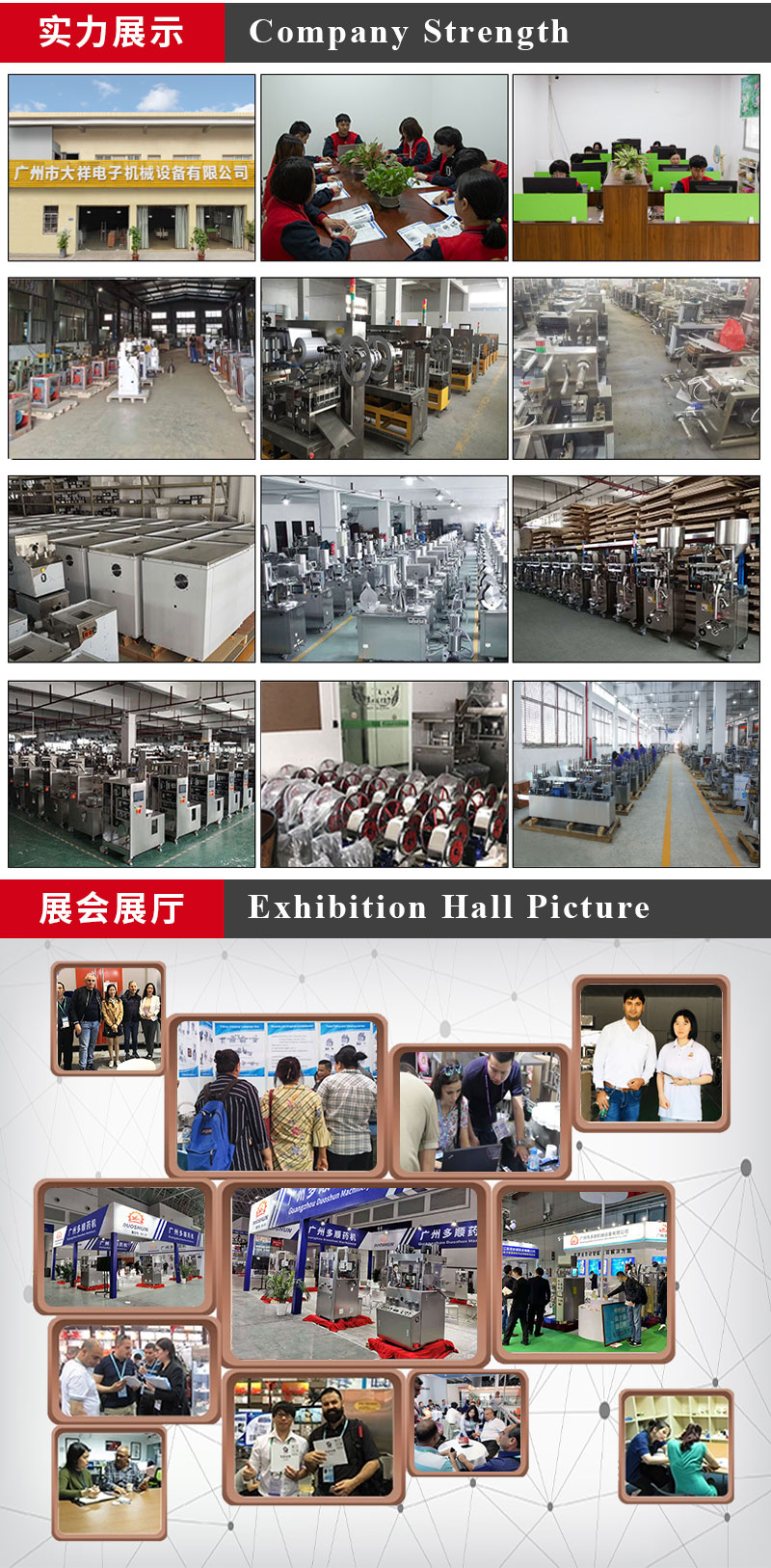 Daxiang VPD-250 fully automatic four sided sealing single piece wet tissue packaging machine, medical disinfection cotton sheet sealing machine