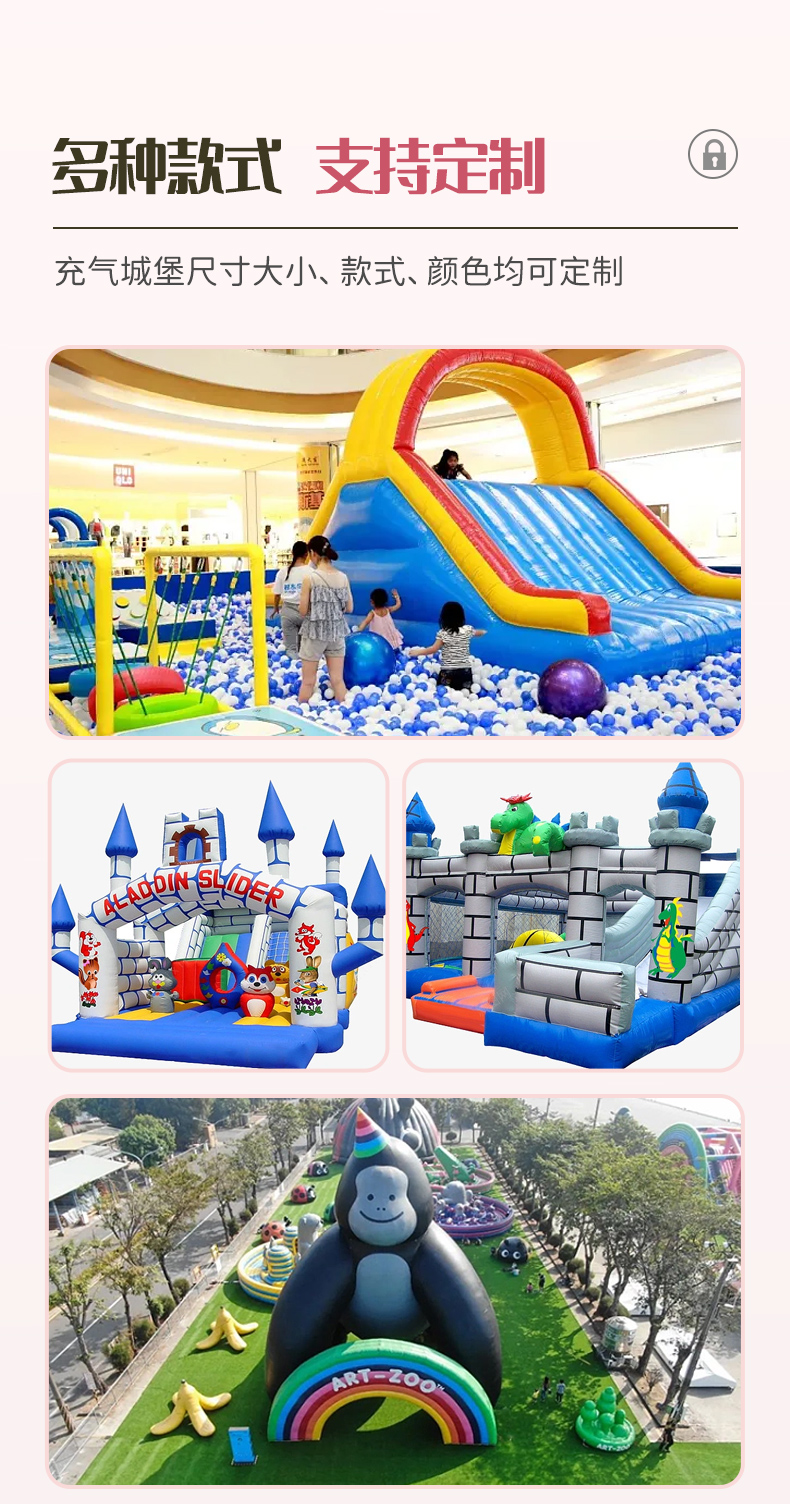 Inflatable Fort Manufacturer Large Water Children's Park Equipment and Facilities Shopping Mall Community Park Amusement Equipment