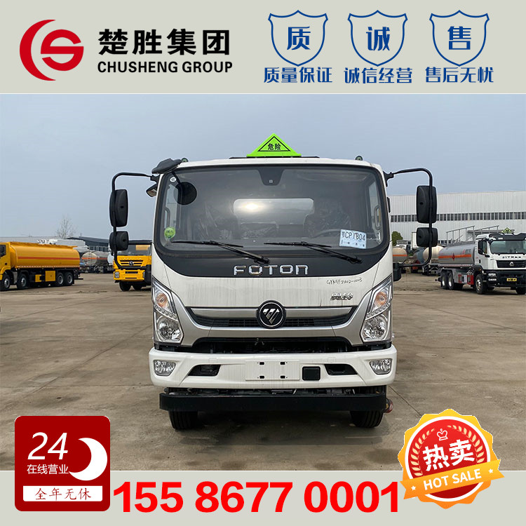 10方加油车|福田奥铃8吨油罐车|4×2石油化工运输车|楚胜汽车
