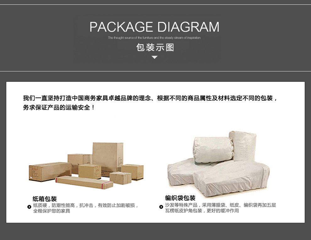 Reception Room Manager Sofa Modern minimalist Boss Negotiates Chair, Office Furniture Manufacturer Production Combination Reception