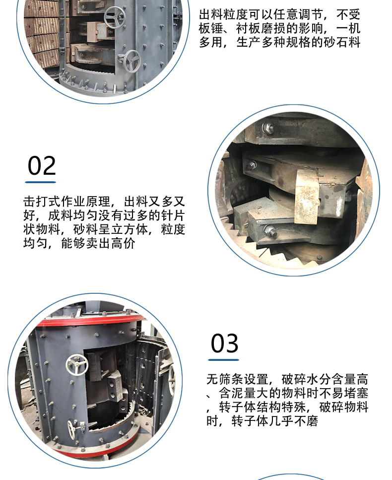 Top mechanical waste brick vertical axis sand making machine Waste concrete crusher BDL-1500 model