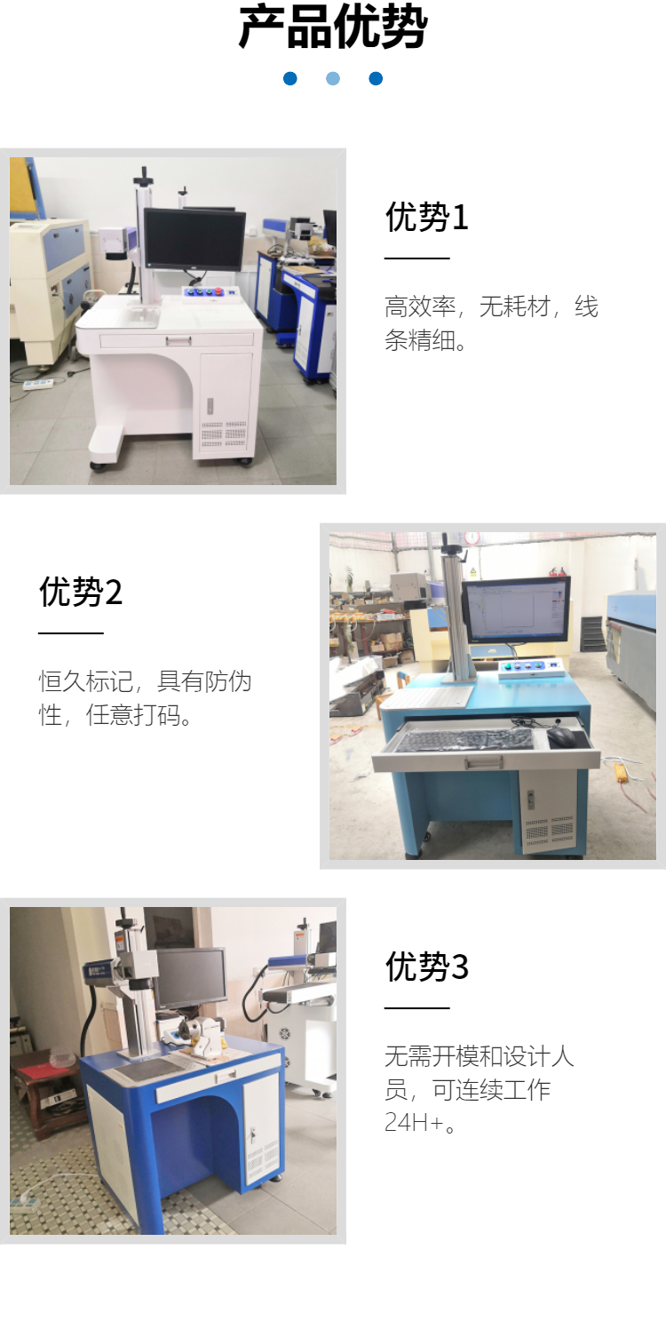 Handheld laser marking machine, laser inkjet printer, food packaging QR code, laser engraving machine, logo engraving and marking machine