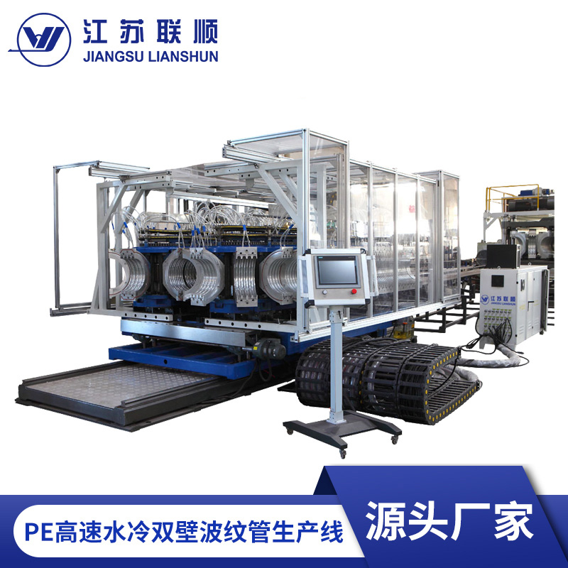 Processing of Large Diameter Single Screw Extruder Blowdown Pipe Machinery for Hollow Wall Winding Pipe Production Line