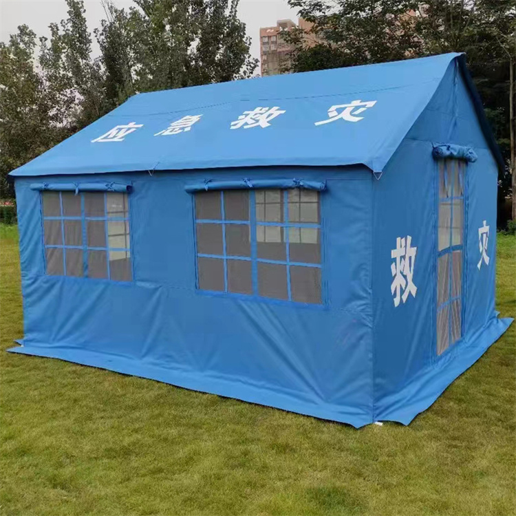 Emergency Relief Tent Sky Blue Epidemic Prevention Isolation Flood Control Rescue Civil Disaster Relief Civil Thickened Tent