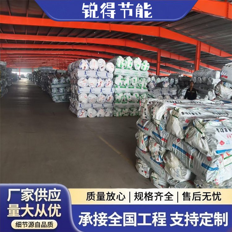 B1级橡塑保温棉 防火阻燃吸音降噪 黑色板 管 质地柔软 可定制
