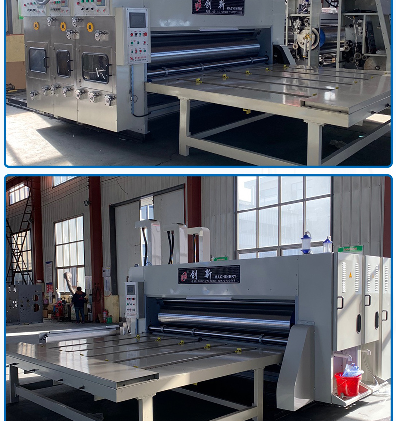 Semiautomatic cardboard box printing machine, four color paper packaging, slotting machinery, cardboard box punching machine, ink mesh roller equipment factory