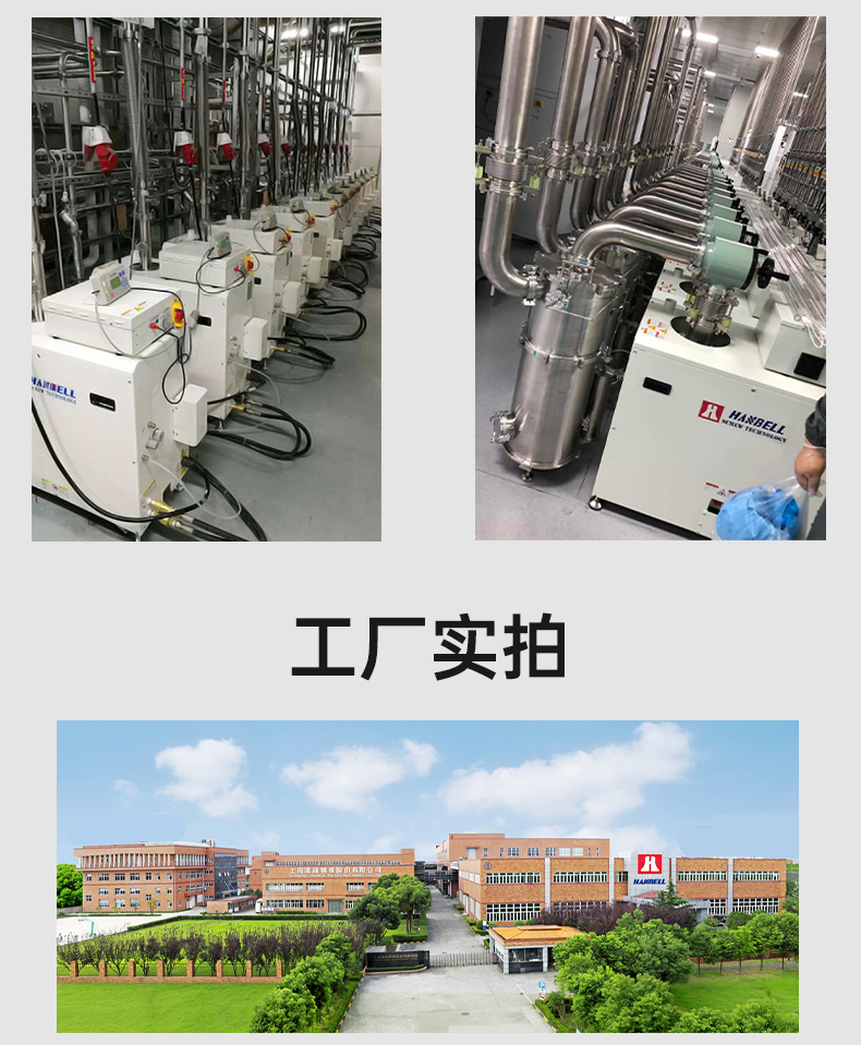Hanzhong Vacuum Pump Dry Oil Free Screw Pump 0 Oil Chemical Pump Lithium Electric Electronic Solar Special