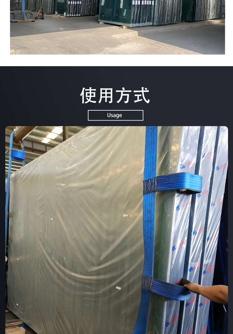 15 tons of high-strength polyester filament thickened wear-resistant glass sling, Hengxing supports customization