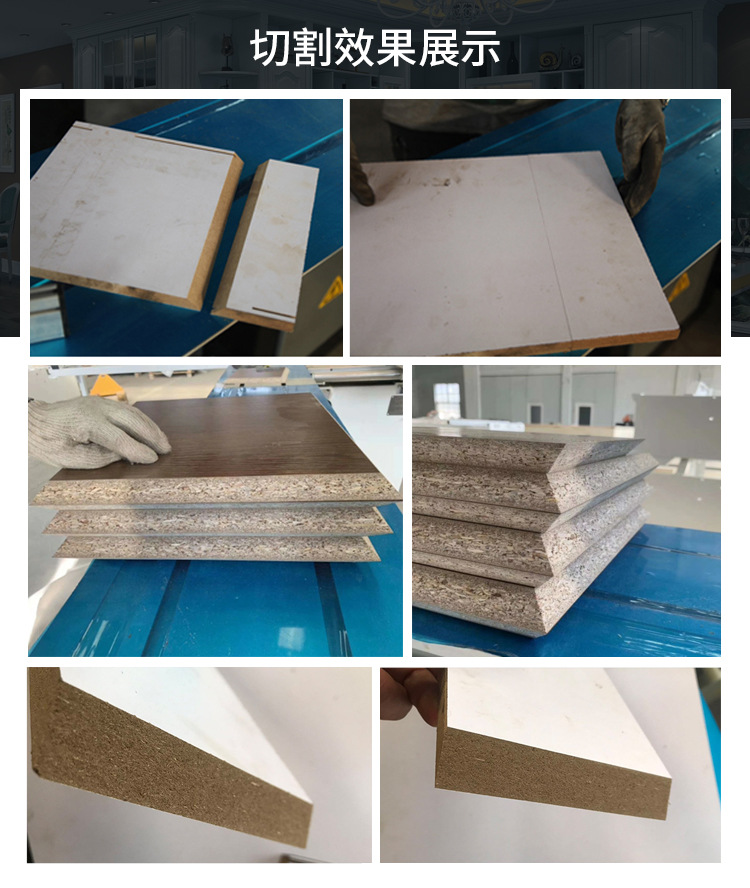 45 degrees and 90 degrees precision board cutting according to CNC woodworking, wardrobe, board cutting saw, push table saw, Guolong Yuanyuan Factory