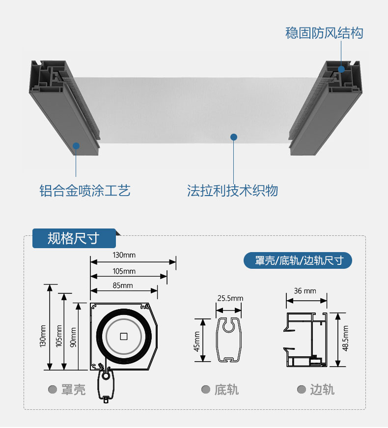 Electric outdoor windproof roller blinds, thermal insulation, shading, open balcony, hotel partition curtains, privacy proof curtains