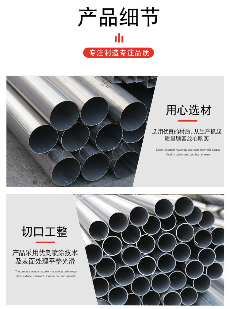 304 material stainless steel high-pressure pipe, high-temperature resistant and high-pressure stainless steel round pipe, Yongsui brand industrial grade fluid pipe