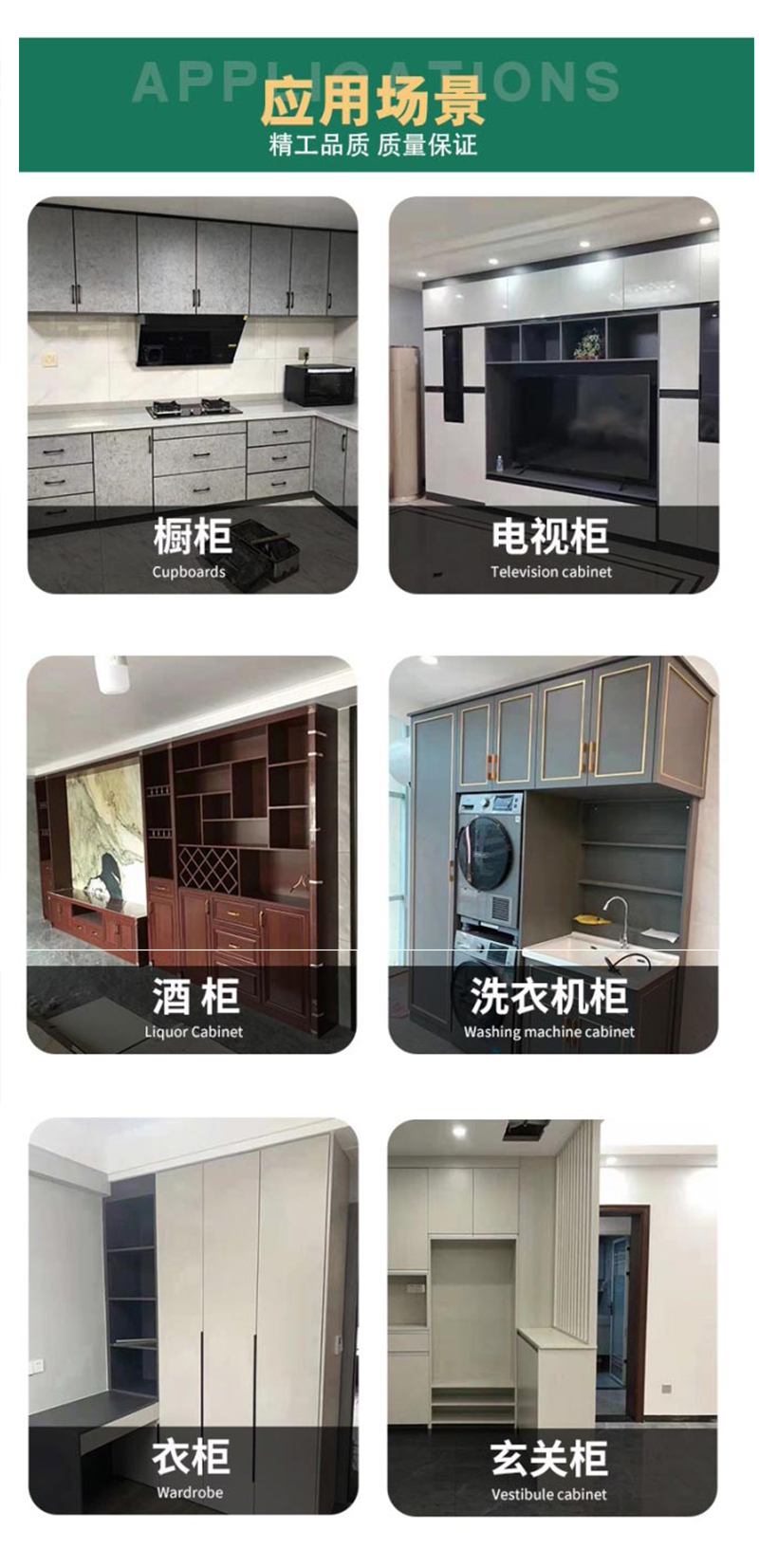 Wholesale manufacturer of all aluminum cabinet door materials Waterproof and fireproof aluminum alloy cabinet door panels Customized home decoration materials