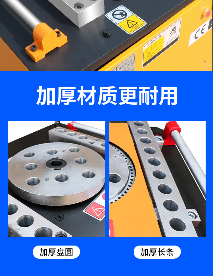 Shengzhichao Tibet Nagqu CNC Steel Bar Bending Machine Aba Manufacturer Steel Bar Bending Machine