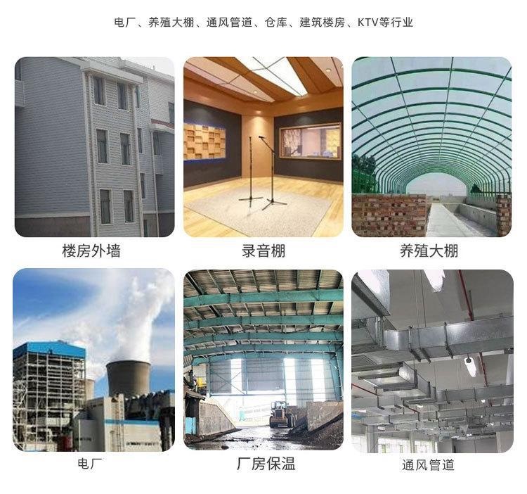 Glass wool felt thermal insulation sound-absorbing cotton steel structure roof air duct fireproof glass fiber cotton manufacturer