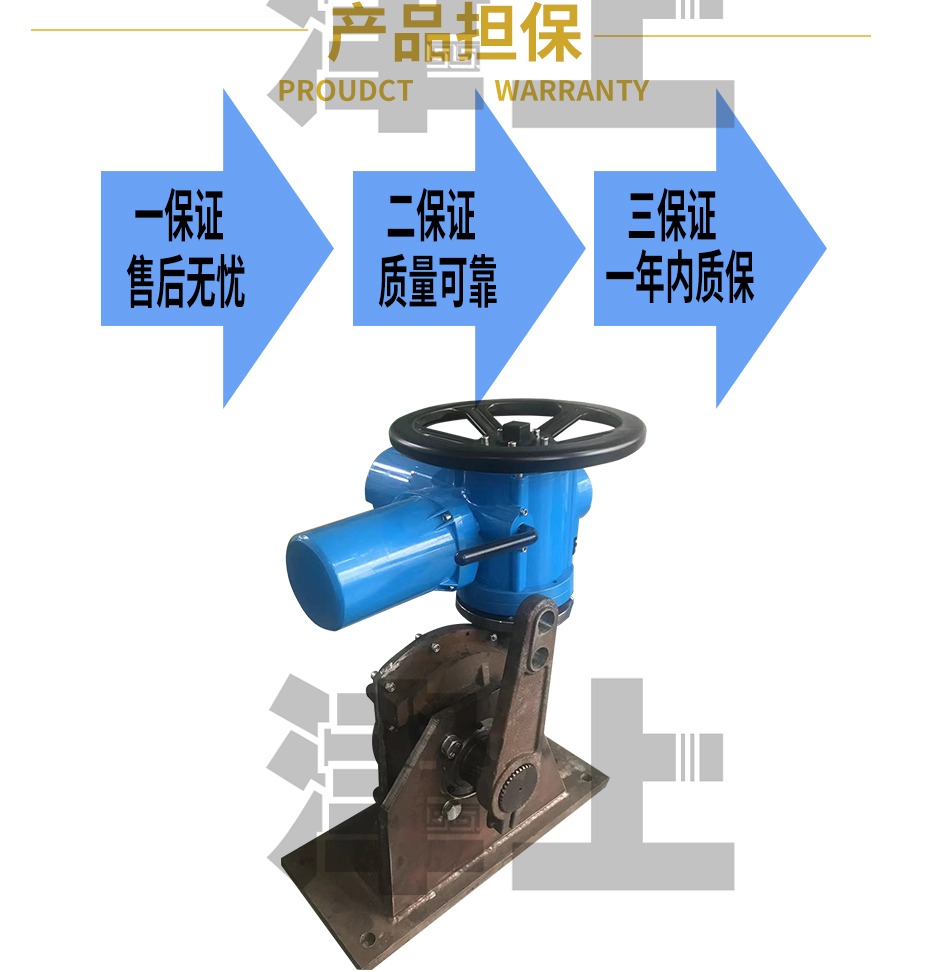 Jinshang Bernard SLM15-18LTN LKZ15 DQW15 Steel Factory Metal Base with Knob Electric Device