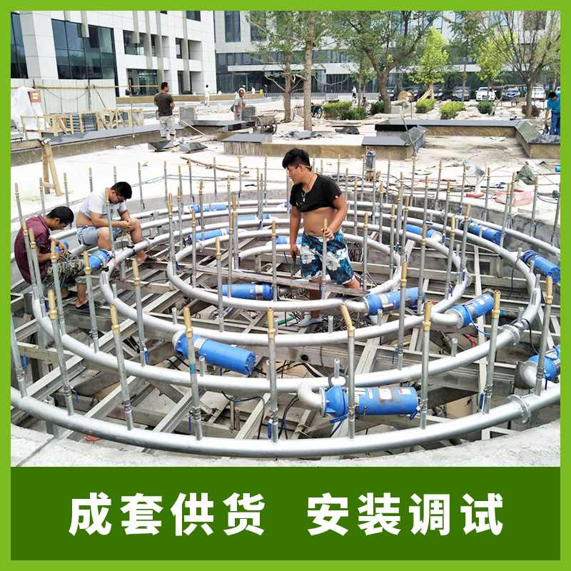 Cenjing Garden mainly undertakes the construction equipment manufacturer of large-scale music fountains in the square, rockery and flowing water fountains