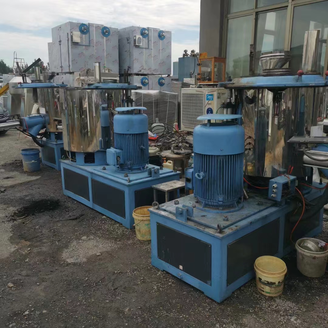 Used high-speed mixer 300L powder mixer 500L mixing mixer