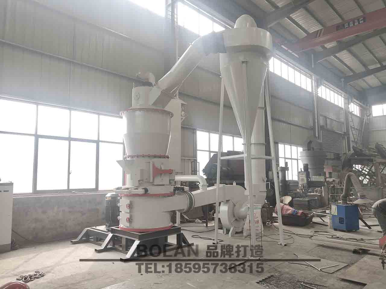 Bolan Centrifugal Pulverizer Vertical Strong Pressure Fixed Roller Ultrafine Grinding Equipment Type 150