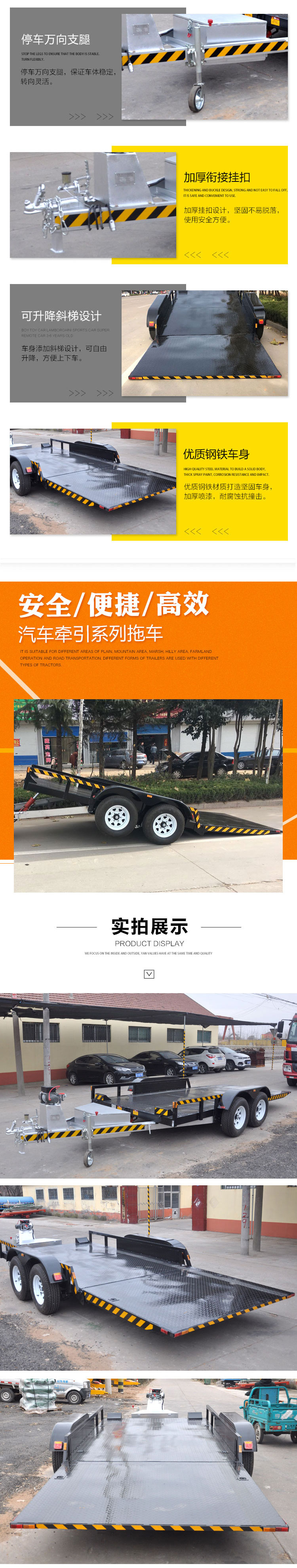 2 ton flat trailer application for additional mechanical tractor Dump truck construction machinery transport vehicle