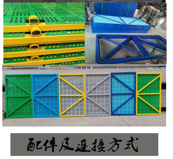 All steel outer frame protection, steel mesh, climbing frame, anti fall building safety net manufacturer