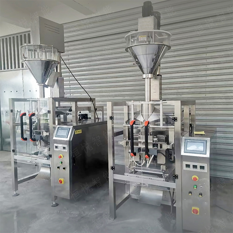 Granular powder packaging machine, screw quantitative powder packaging production line, roll film bag making large vertical packaging machine