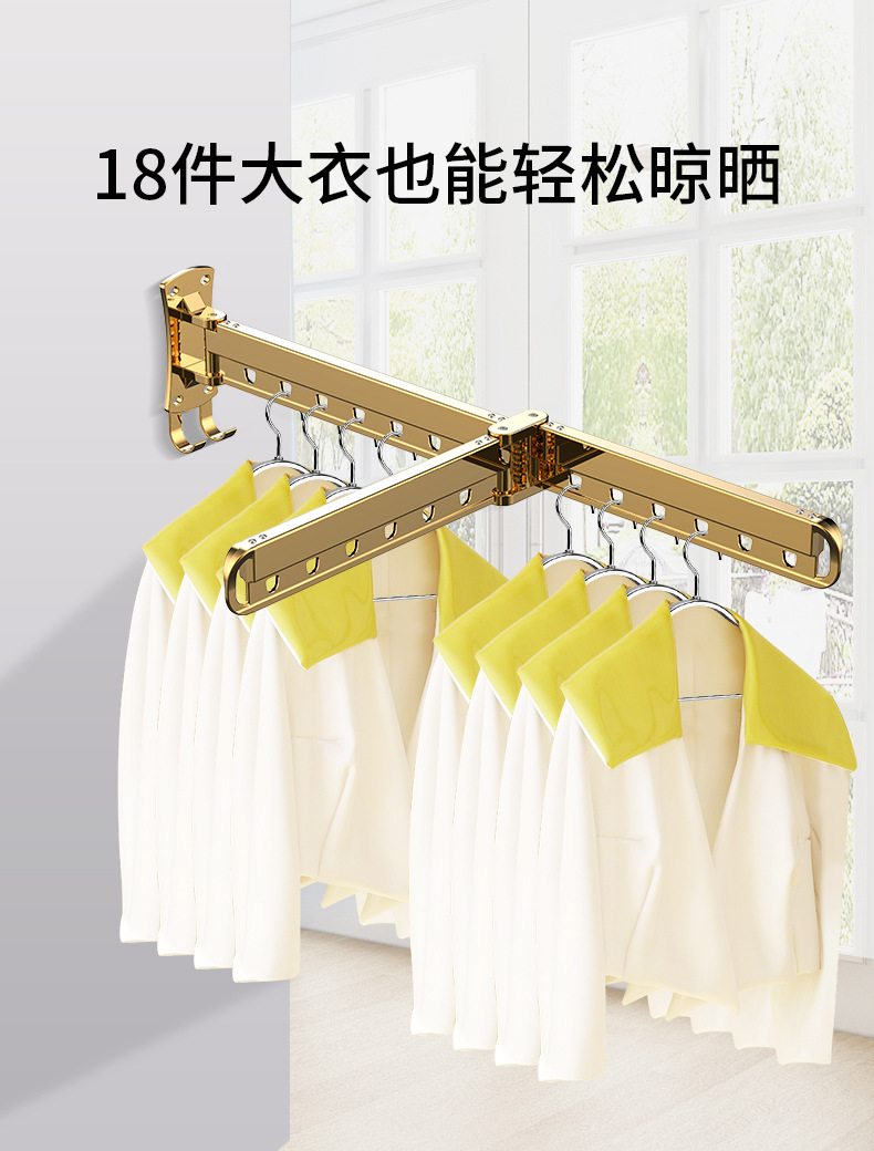 Folding clothes drying rod, telescopic drying rod, balcony fixed clothes hanging rack, non rusting, invisible wall hanging T-shaped rose gold