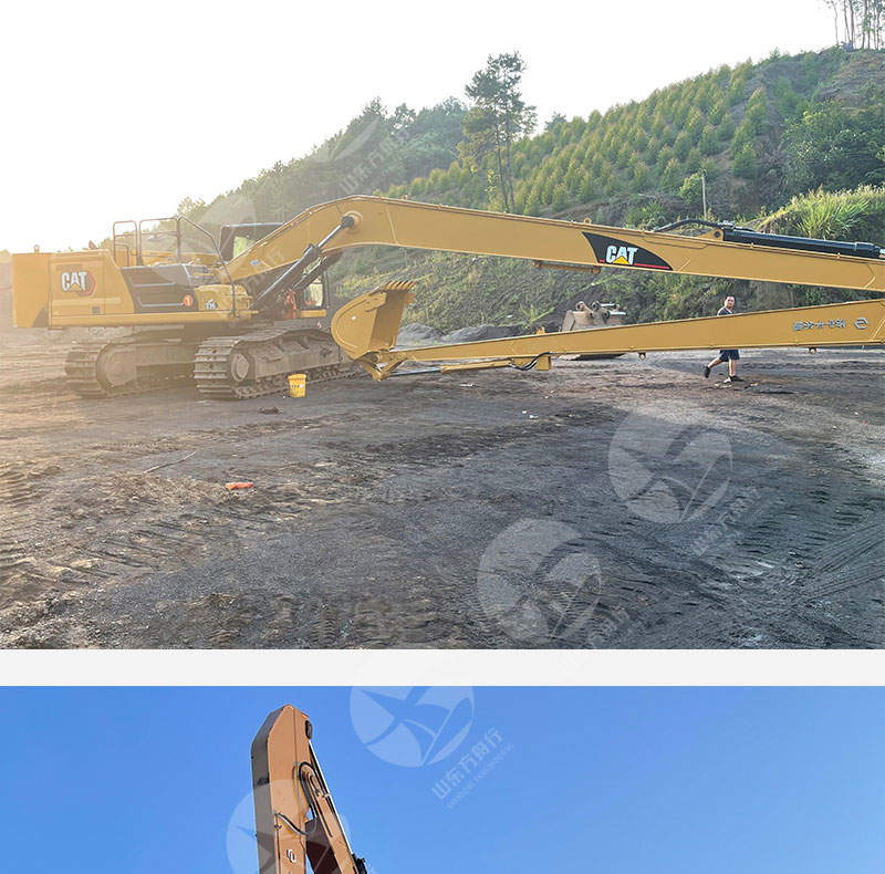 Excavator extension arm manufacturer hooks two sections of extension arm customization