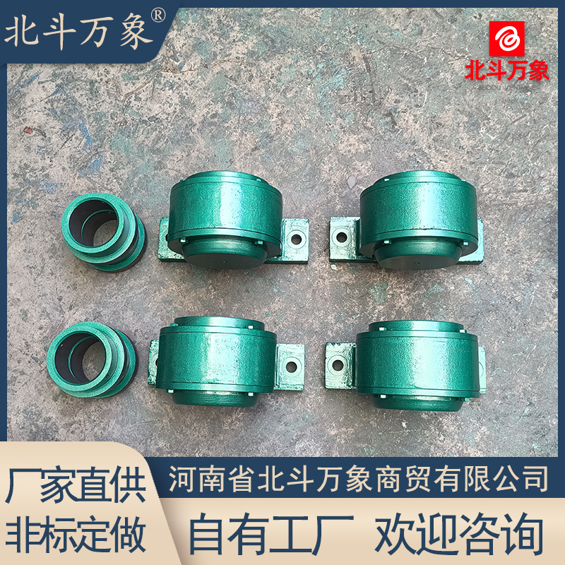 22315 bearing seat toilet paper machine accessories 113615 bearing housing support customized maintenance