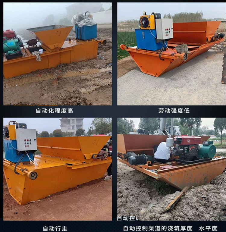 Self propelled U-shaped water channel forming machine, agricultural water channel automatic sliding formwork machine, good flatness